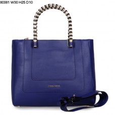Bvlgari Nowa skórzana torba do noszenia Serpenti Ferrari w kolorze fioletowym 80381 Bvlgari Nowa skórzana torba do noszenia Serpenti Ferrari w kolorze fioletowym 80381