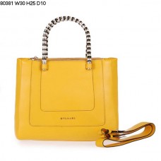 Bvlgari Nowa torba ręczna Serpenti Ferrari ze skóry żółtej 80381