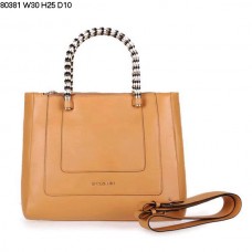 Bvlgari Nowa torba ręczna Serpenti Ferrari Leather Bag Apricot 80381