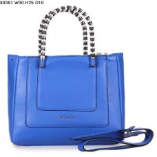 Bvlgari Nowa torba ręczna Serpenti Ferrari Leather Bag Blue 80381