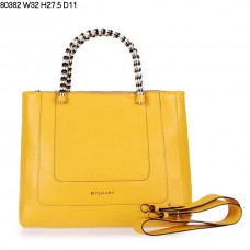 Bvlgari Nowa torba do noszenia w ręku Serpenti ze skóry cielęcej, żółta 80382 Bvlgari Nowa torba do noszenia w ręku Serpenti ze skóry cielęcej, żółta 80382