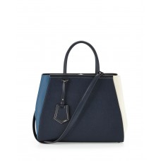 Fendi 2Jours Kolorowa skórzana torba typu tote w kolorze wielokolorowym