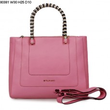 Bvlgari Nowa torba ręczna Serpenti Ferrari Leather Bag Pink 80381